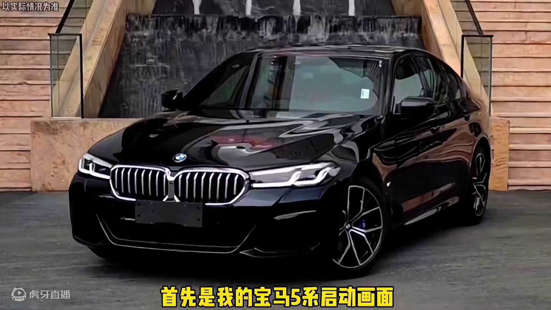 你最喜欢哪个仪表盘启动画面呢？#仪表盘 #汽车 #豪车