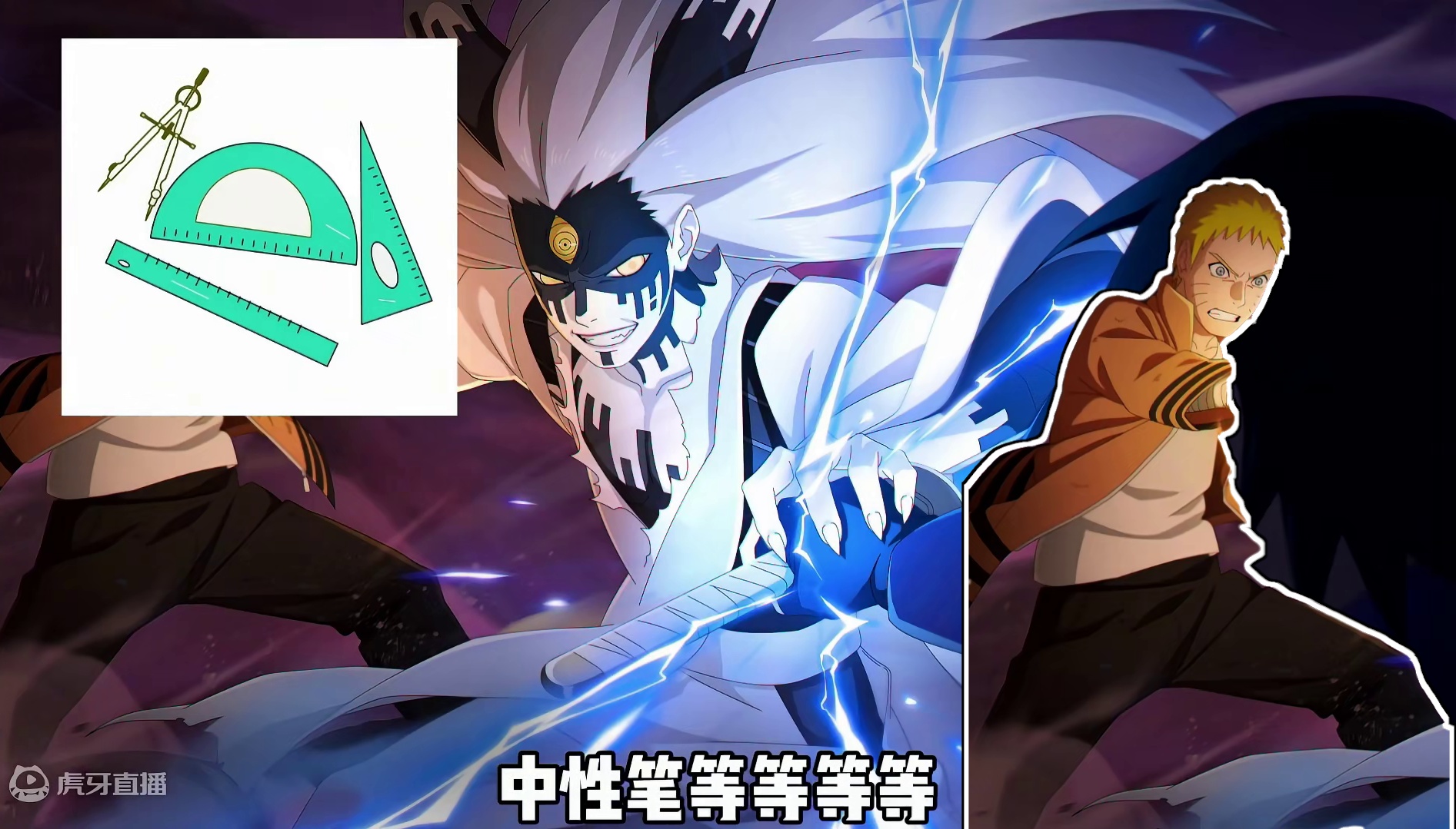 下周就要高考了！祝各位高考生们考上自己心仪的大学！ #高考加油 #火影忍者手游