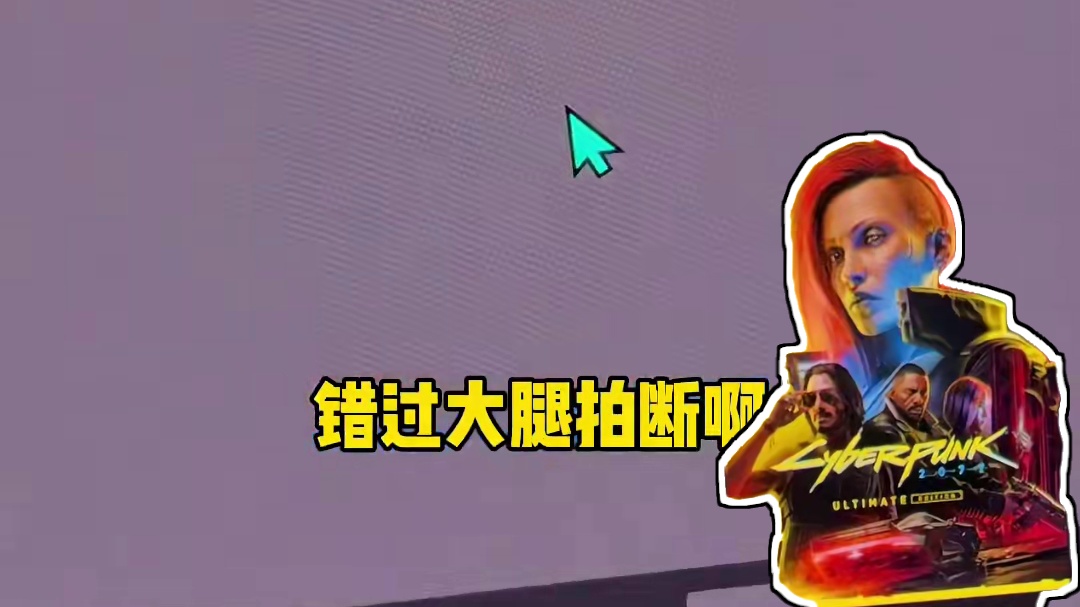 最后提醒两件事情！《我的世界》15周年签到物品今天最后一天，之前没领的可以直接一次性全部领取；《模拟