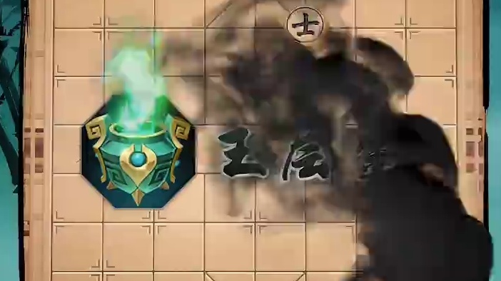 以弱胜强 玉层金鼎！ #象棋 #jj象棋