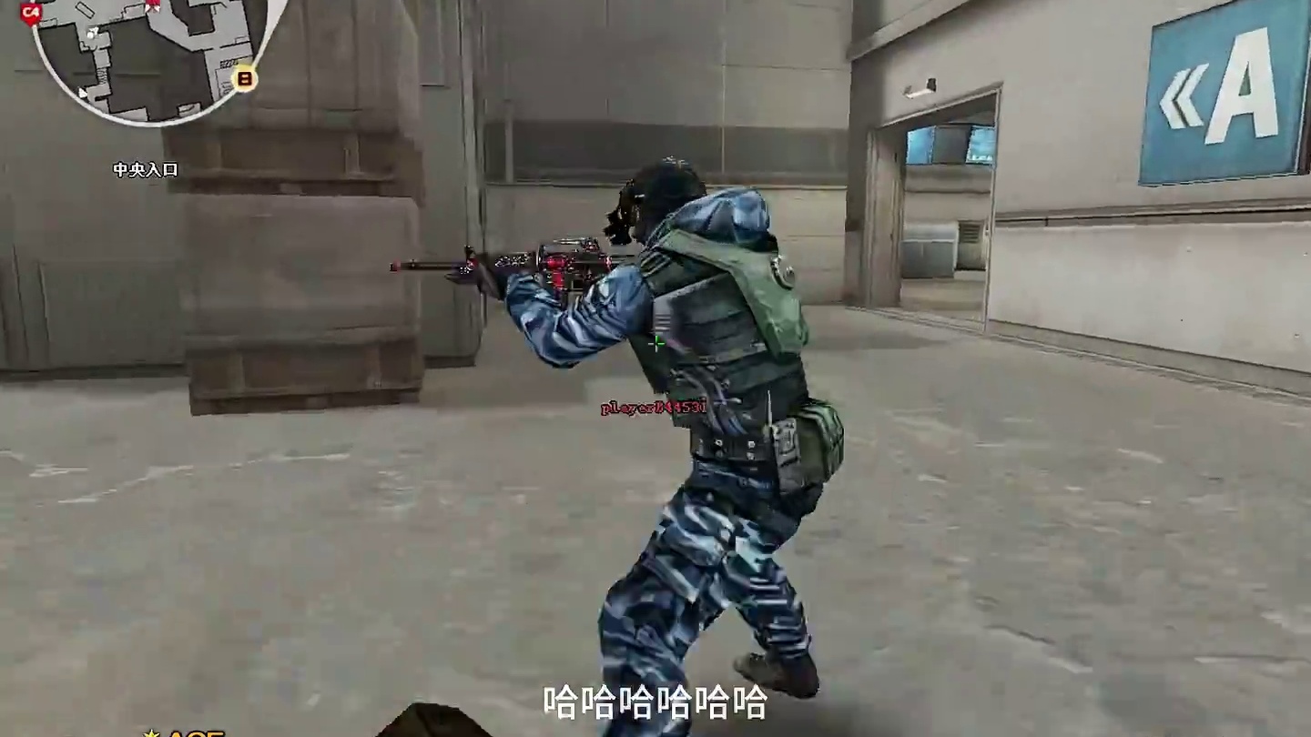 这谁能想到这里还能藏人啊？真不怪这哥们啊~~~ #穿越火线 #游戏 #搞笑 #整活