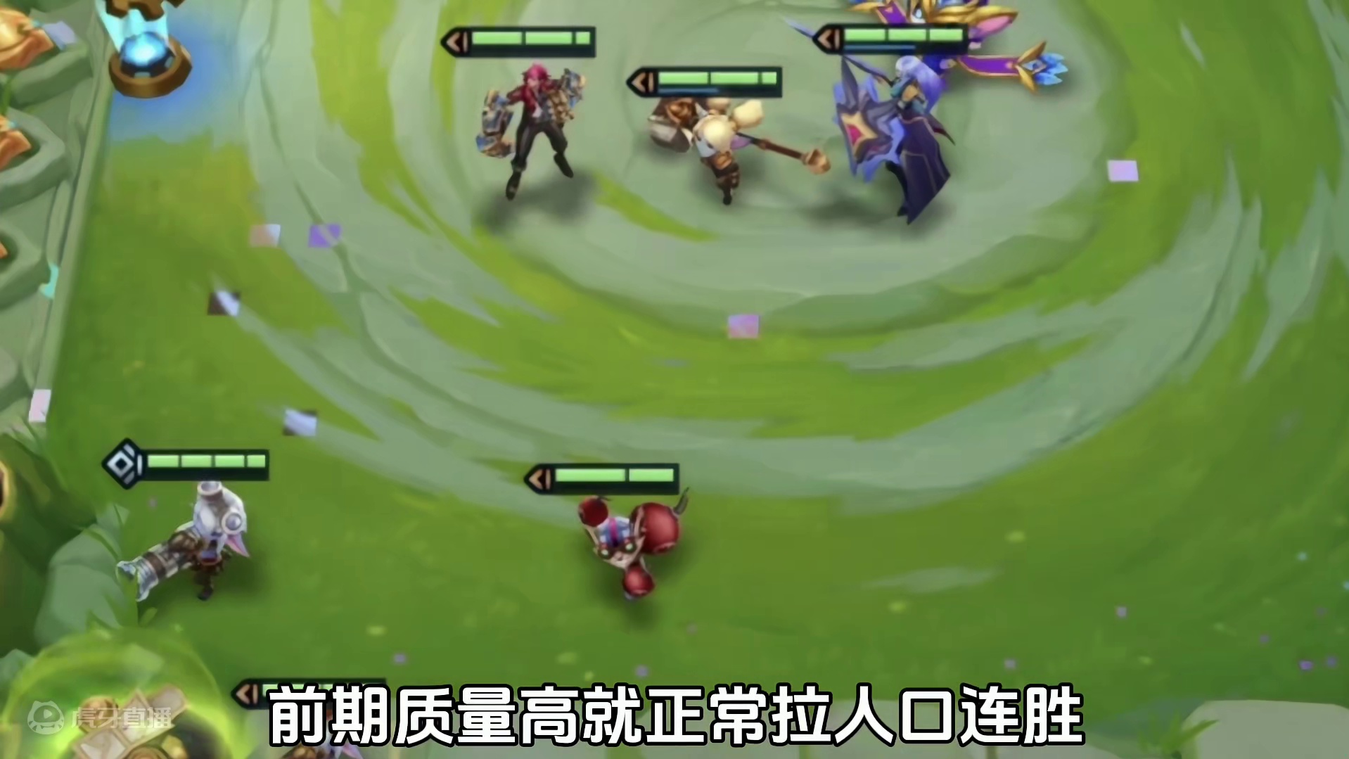 《保镖精密狙神》前排瞬间融化！这才是狙神该有的伤害，主流上分阵容，赶紧收藏拿去冲分吧！#金铲铲玩家的