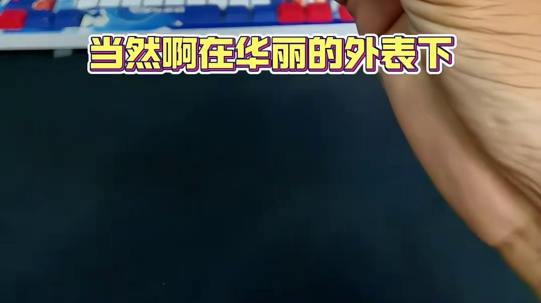 猛的来了！一款可以用在ps5上的2.4G真无线耳机#ps5 #ps4 #主机游戏 #漫步者GT2S