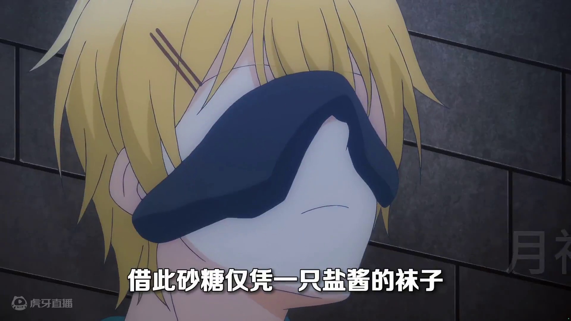 女友为爱怒杀好闺蜜！#二次元 #动漫解说 #原创 #动漫 #日漫