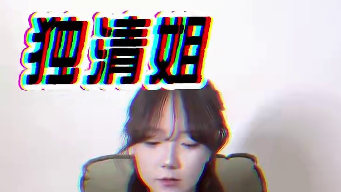 盘点麻将桌上的硬核狠人！ #腾讯欢乐麻将 #好玩的麻将游戏 #麻将 #整活