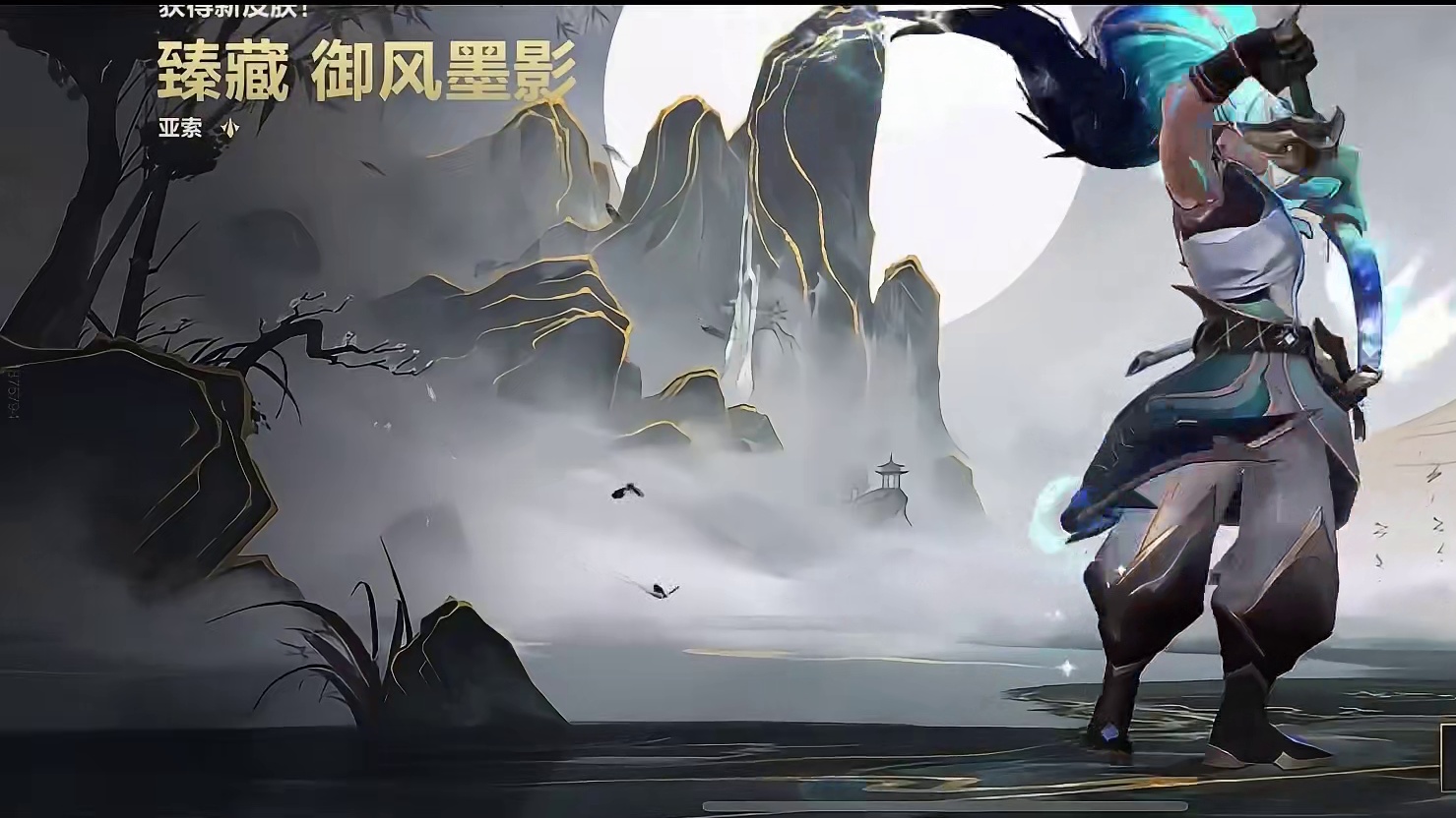 出大事了兄弟们！跟每个人都有关系！ #lolm