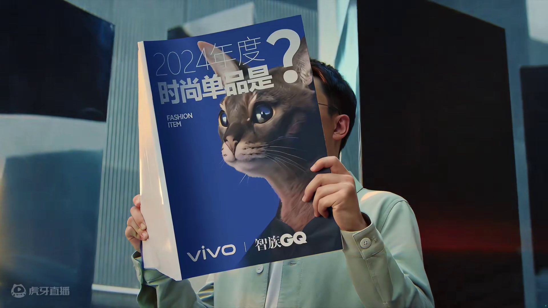 vivo S19系列人像之光，美出东方。