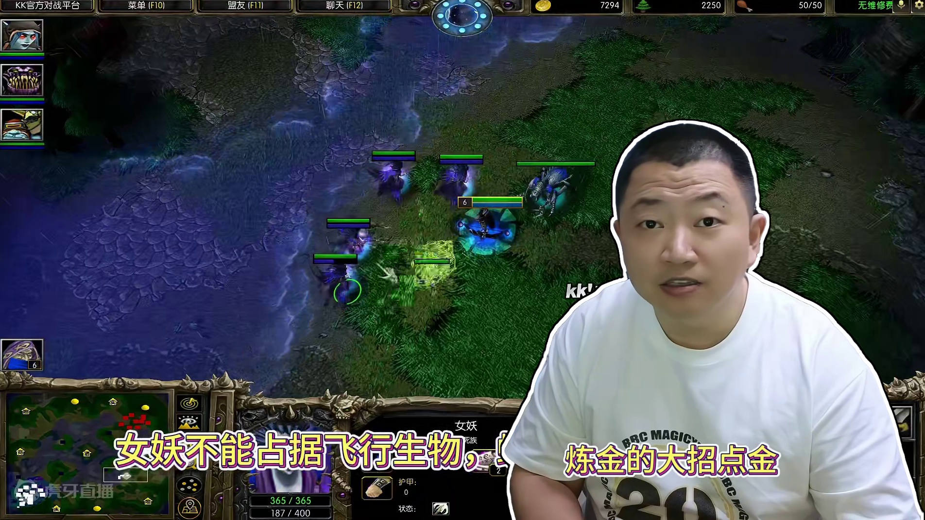 炼金点金小动物，能得到多少金币？ #bbc #张宏圣 #magicyang #魔兽争霸3 #大兴量贩