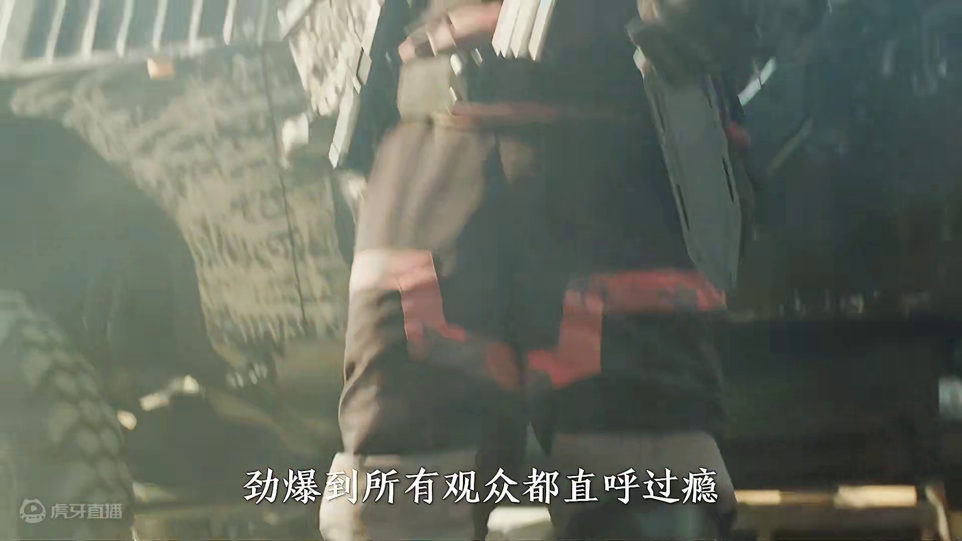 突袭原班人马倾情打造，一部教科书级别战争剧#战争电影  #新剧推荐