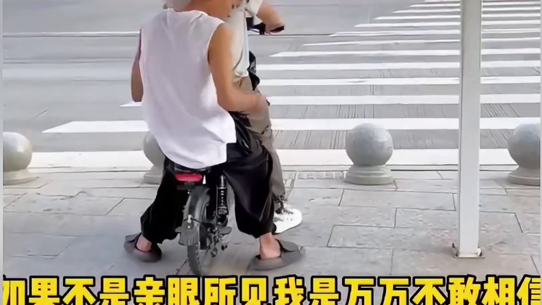 64. 盘点那些倒霉的人类