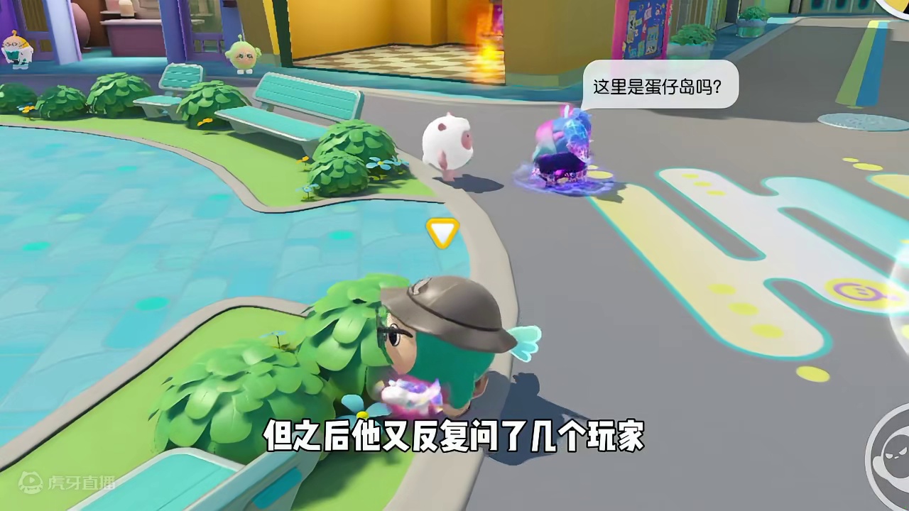 蛋仔派对：当音爆耀星穿越到现在的蛋仔岛！会有人怀念她吗？ #蛋仔派对 #蛋搭子的贴贴日常 #蛋仔春日