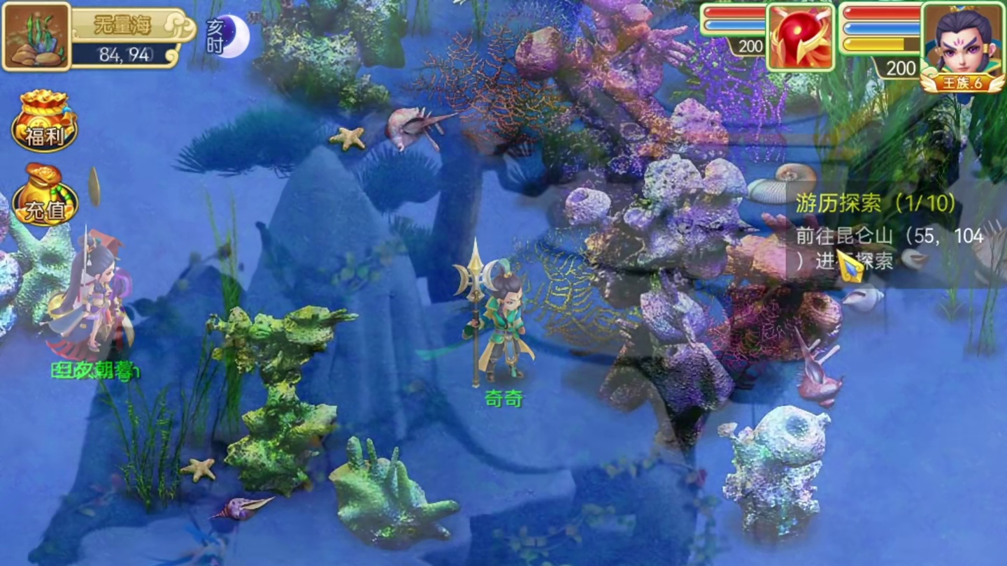 新人礼包：SVIP88，2024年全新上线公测Q版回合制端游推荐，将会成为最适合搬砖的游戏没有之一！