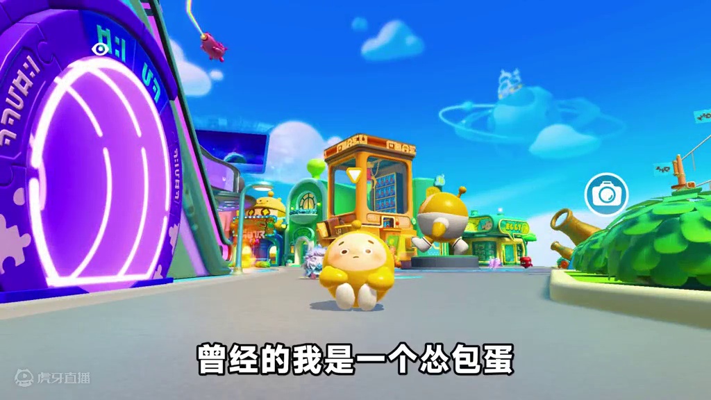 我是一个怂包蛋？被奥特曼拯救，长大后我替他们打怪兽 #蛋仔派对 #蛋仔小剧场 #蛋仔派对宝船拍卖夜 