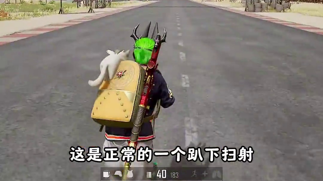 看完你还会觉得滑步和秒趴没用吗？ #2024鸡斯卡星火计划