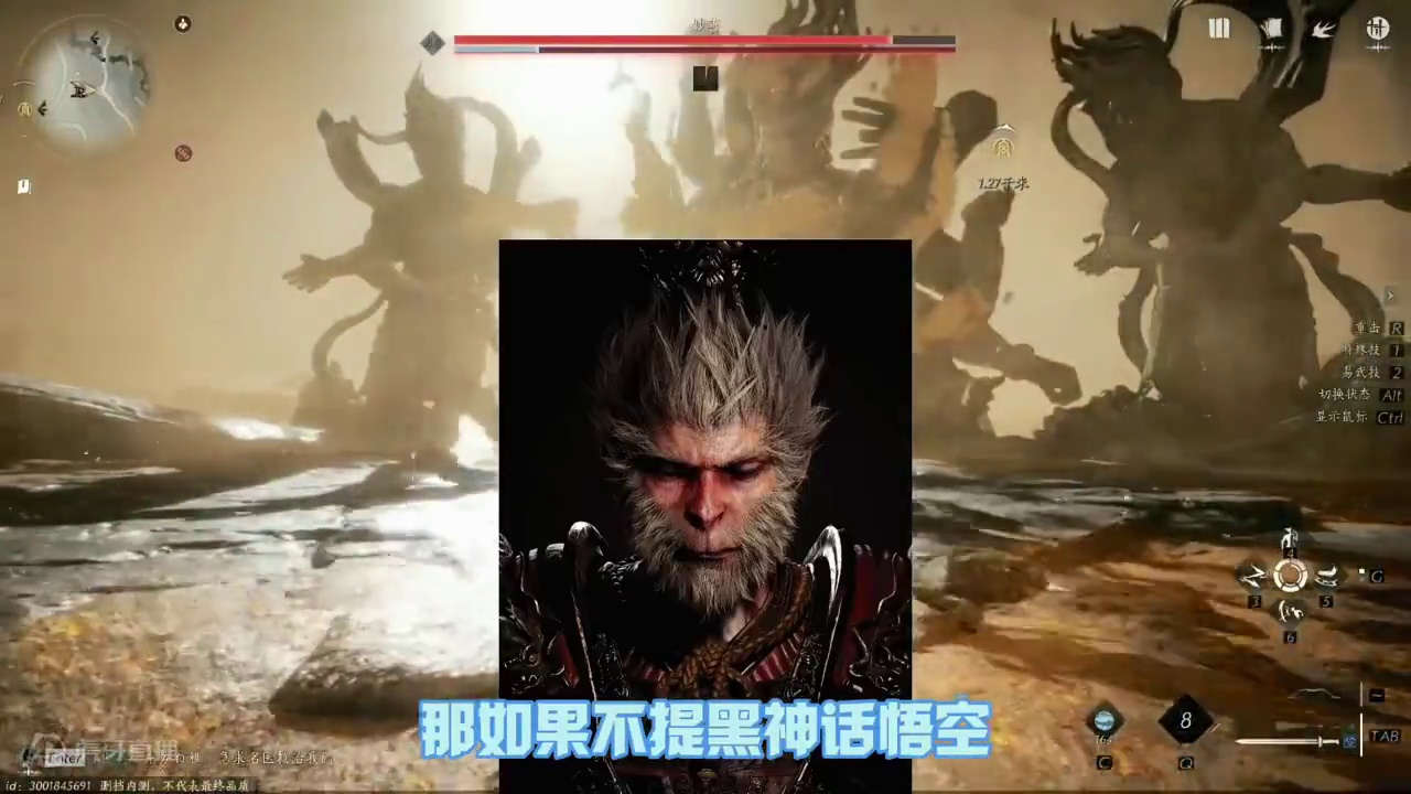 燕云十六声仲吕测试时间，游戏特色内容！ #燕云十六声 #燕云十六声仲吕测试 #黑神话悟空