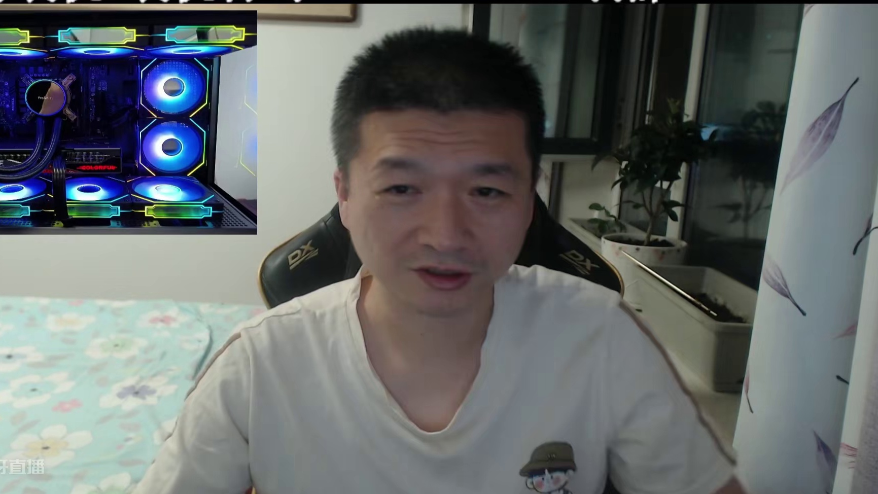 系统问题简单说明