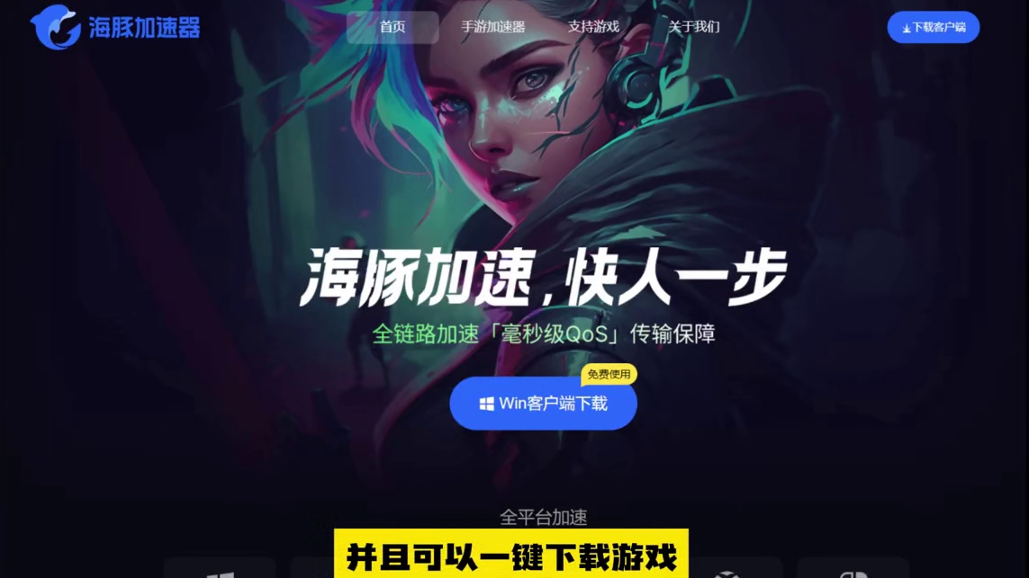 台服搬砖清晰思路  #失落的方舟  #命运方舟  #命运方舟台服  #失落的方舟台服 