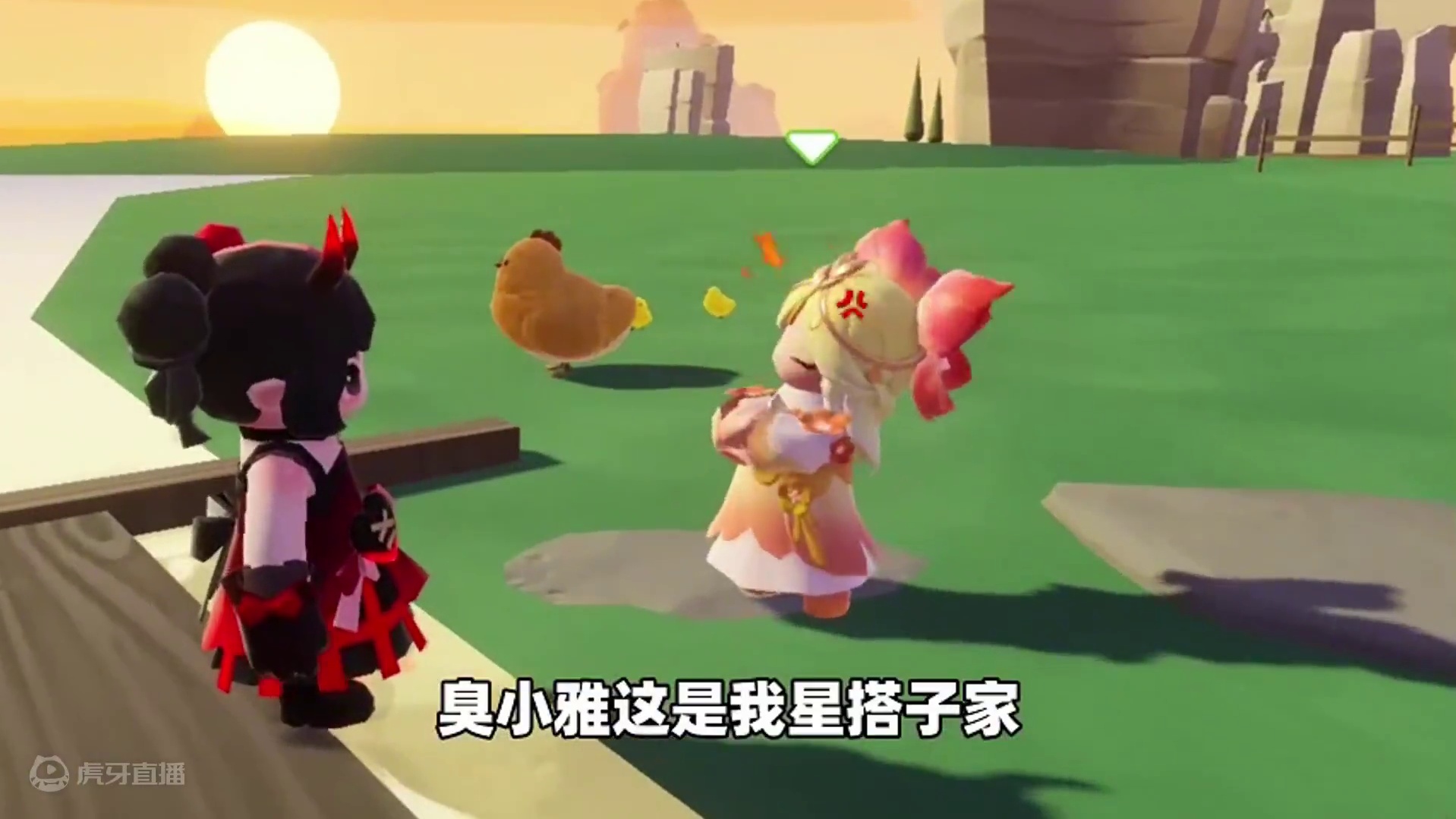 元梦之星：葡萄居然和别人跳舞？我再也不要理她了！ #元梦之星 #元梦初夏奇遇记 #元梦之星小剧场