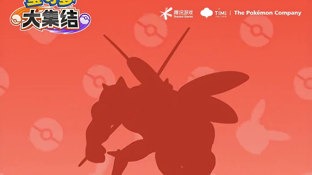 它是谁？！身形魁梧，肌肉发达，简直是行走的“双开门“！半透明的翅膀可以飞行，细长的嘴巴据说是致命的刺