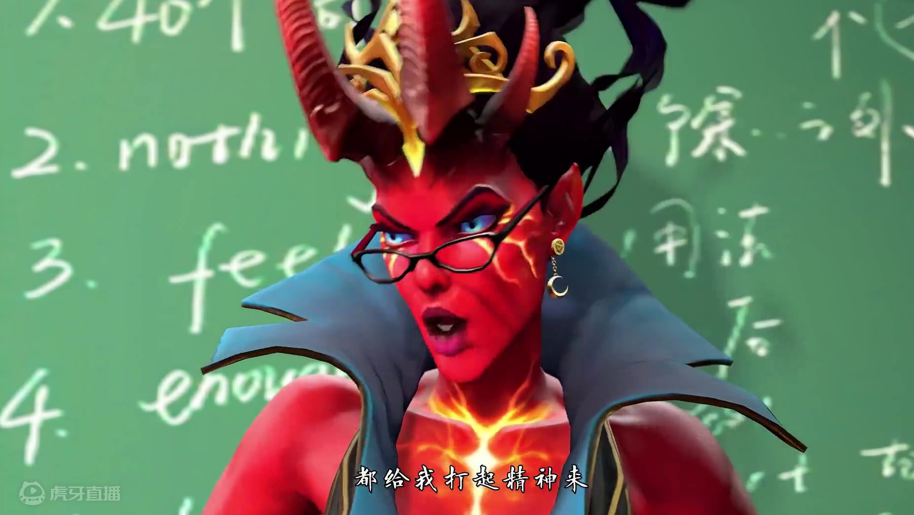 【高考应援】愿你乘风破浪，不负韶华时光！
#DOTA2 #刀塔 #高考 #刀塔倾天之战