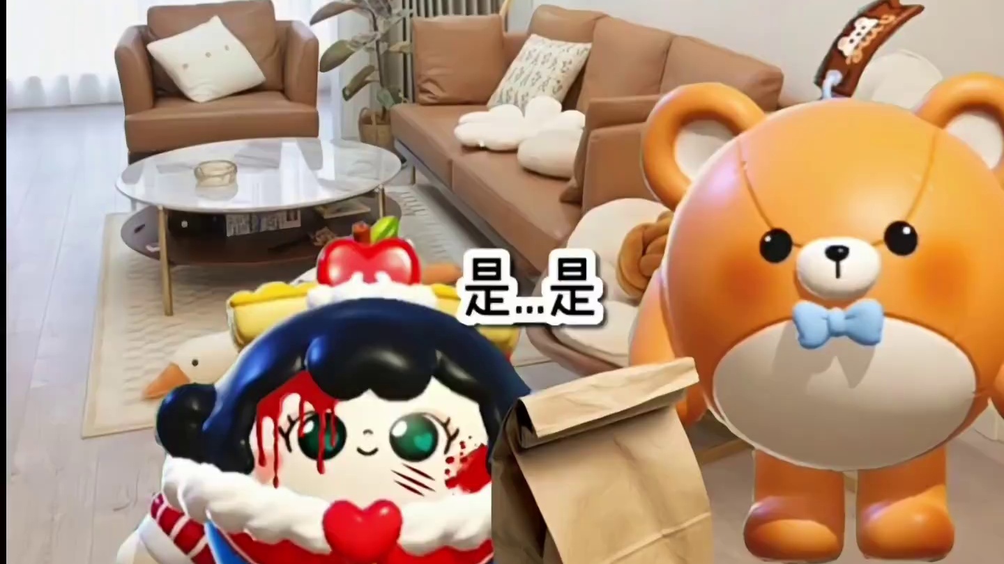 #蛋仔派对创作者激励计划 #蛋搭子的贴贴日常 #蛋仔派对 #蛋仔小剧场 #蛋仔女孩