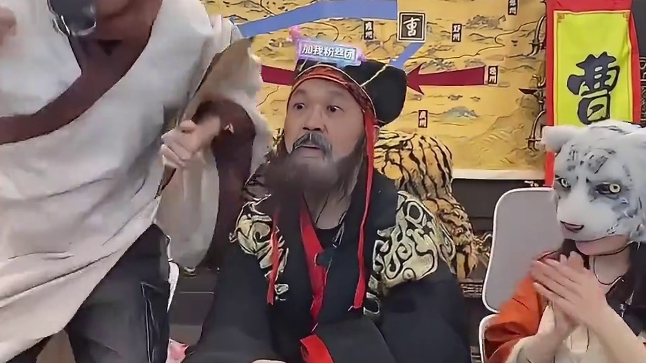 曹营赤兔机长申请出战 #途游斗地主 #斗地主 #煮酒论枭雄 #曹操斗地主 #三国斗地主