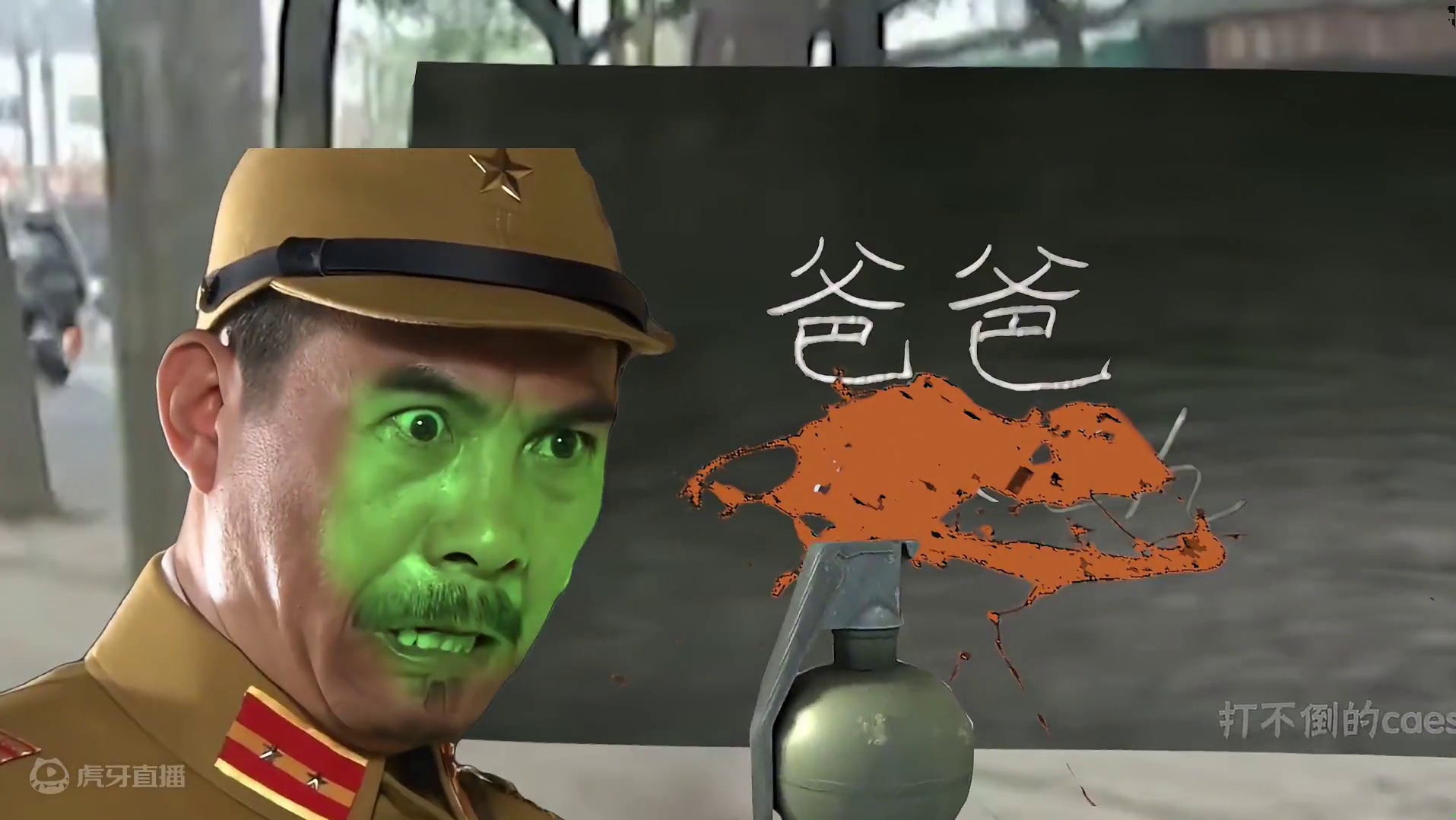 史上最惨哦多桑 #鬼畜 #鬼畜视频 #搞笑视频