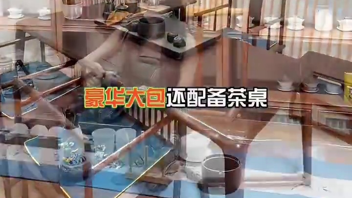 我发布了一个新视频，快来围观吧！