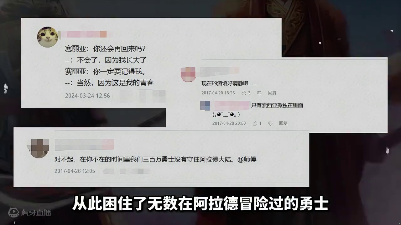 毒奶粉让你心碎，三战帮你擦泪。三战收留毒奶粉心碎勇士！ #三国志战略版 #三战创作者计划 #游戏日常