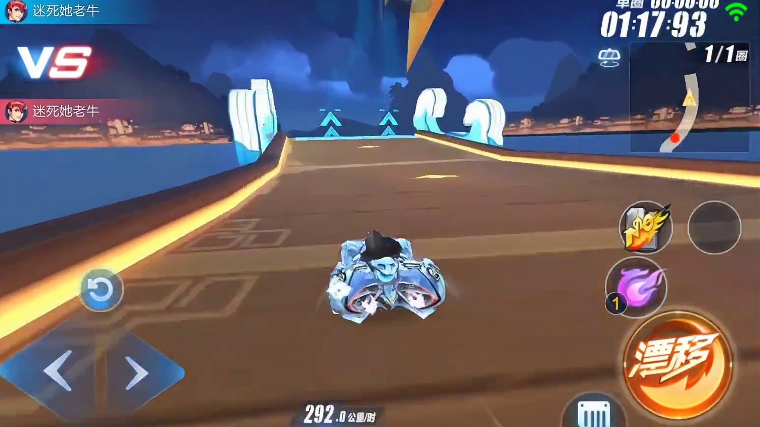 QQ飞车手游：冰魄党狂喜，端午竞渡跑法太简单了，点飘点飘再点飘 #QQ飞车手游  #拿下第一辆联赛车