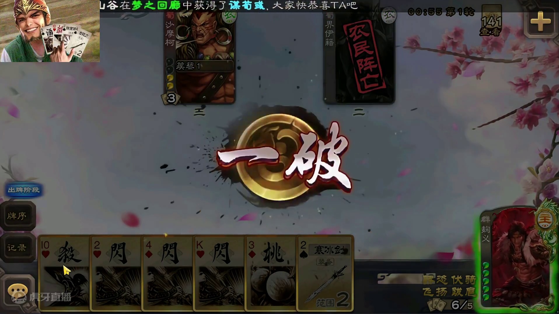 我发布了一个新视频，快来围观吧！