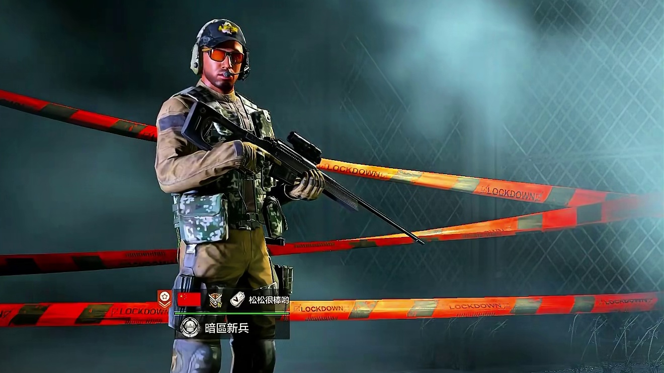 这局真的是精彩不断啊！！！这队友气死我 #暗区突围国际服  #暗区突围国际服下载教程  #战术博弈射