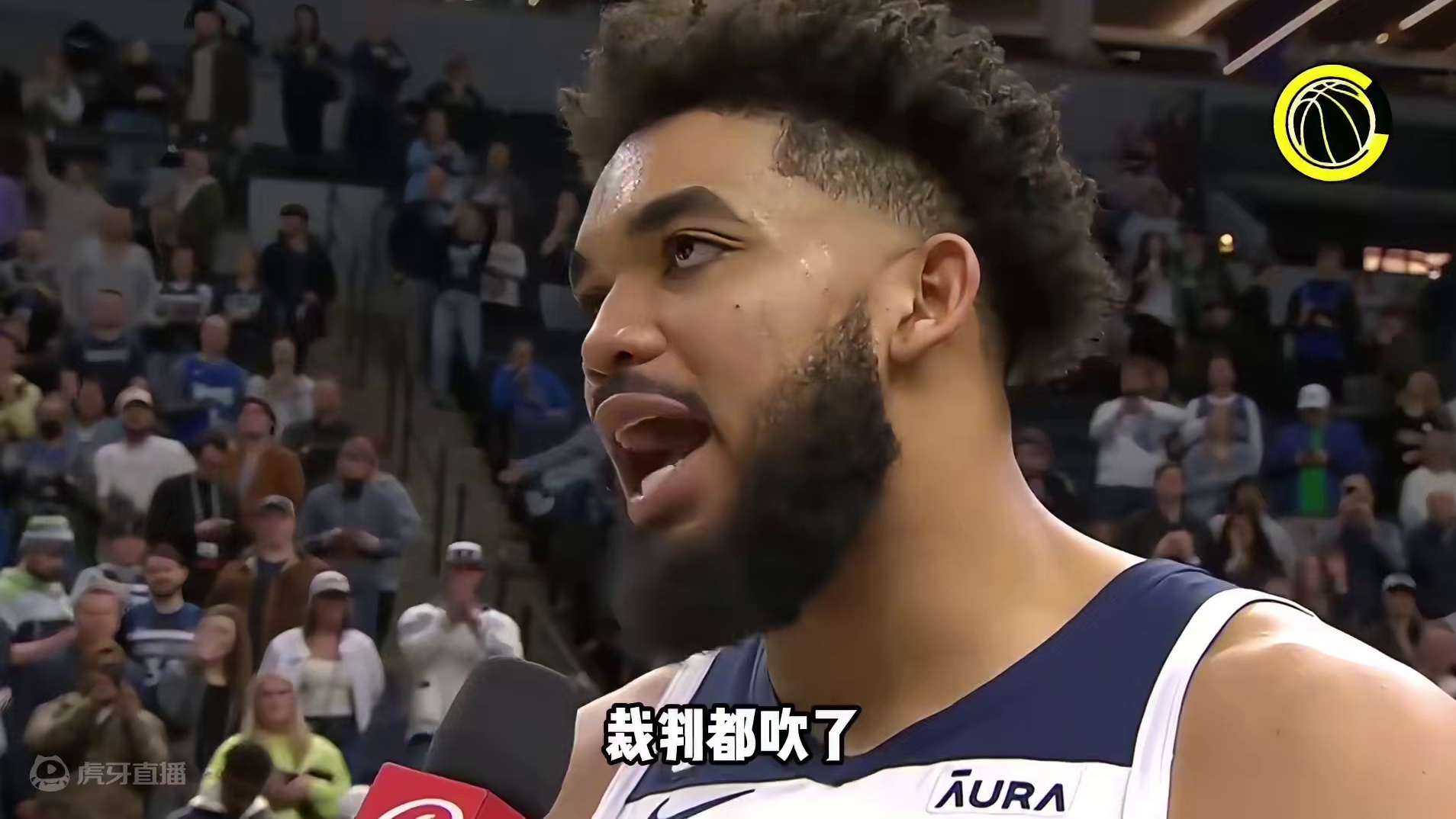 森林狼全队竟公然不满裁判，爱德华兹更是炮轰NBA保送独行侠！#NBA #篮球 #nba新闻一分钟全知