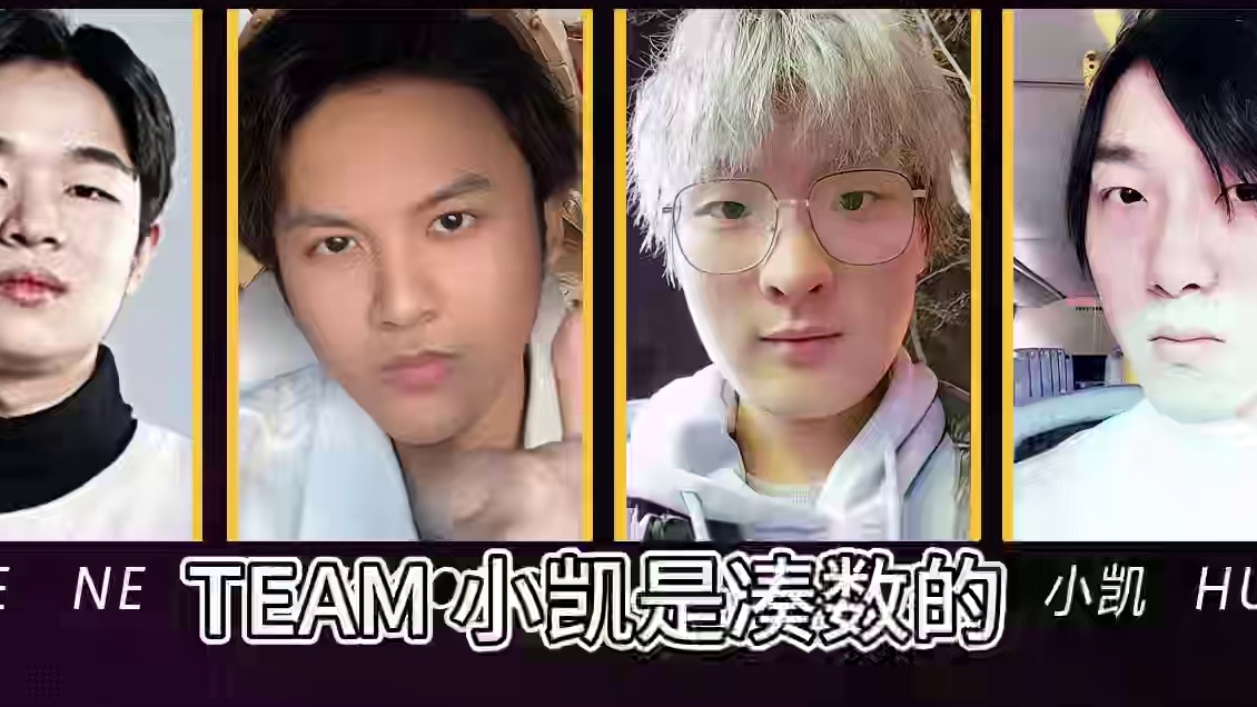 大兴杯SOLO赛决赛日及团队赛抽签！ 5月30日大兴杯魔兽争霸赛暨Bcup第9赛季直播预告！#bbc