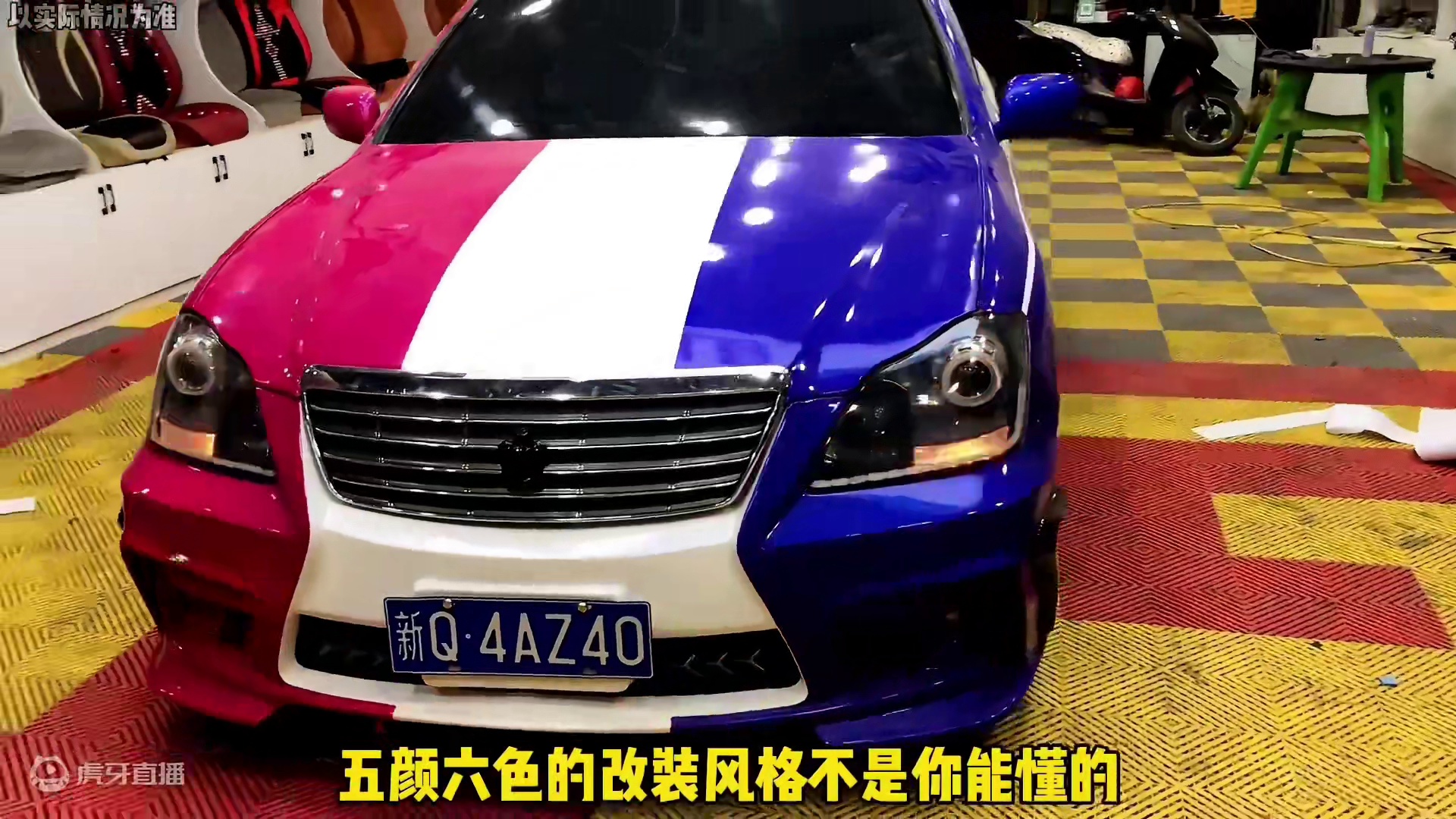 你觉得喀什改装怎么样？#改装 #汽车 #奇葩