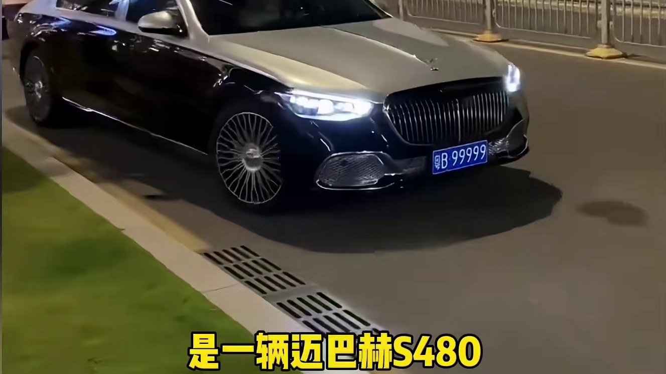 为什么大佬都喜欢五个九的车牌？#劳斯莱斯 #豪车 #车牌