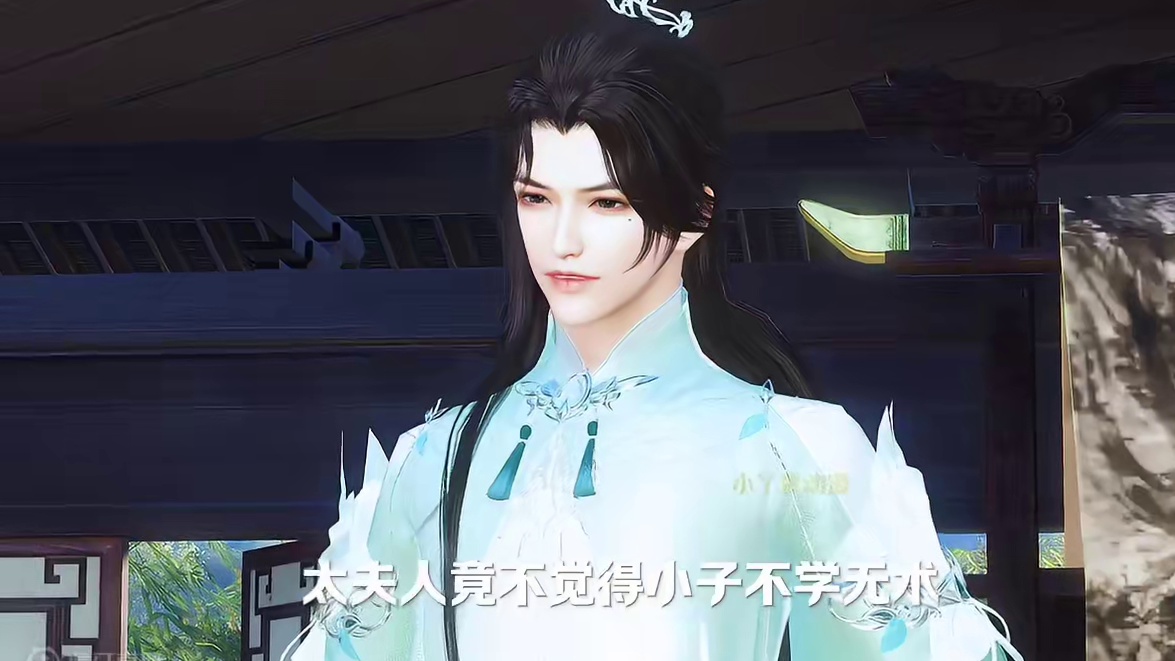 心中一荡，眼神熠熠发光 #二次元 #大宋映画 #原创动画 #古风