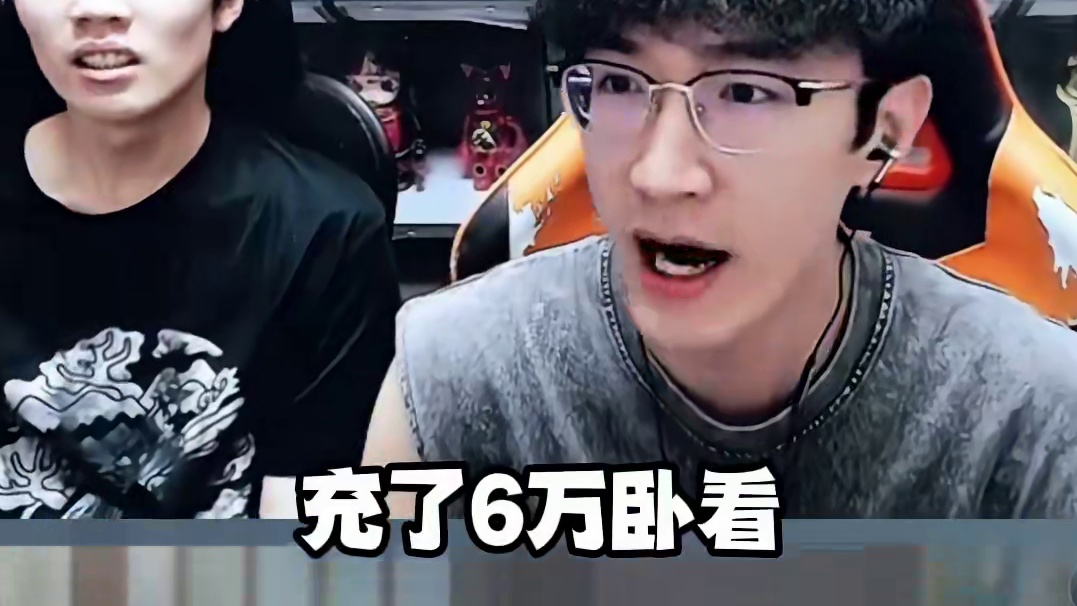 为什么写着8天赏，仓库里藏了15颗! 