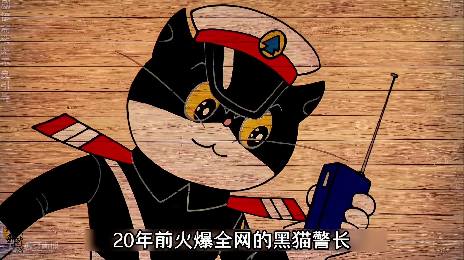 为何这部当年爆火的动画会惨遭下架，只因内容太过讽刺！