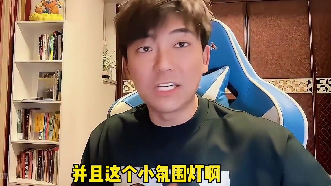 这个真的很好用兄弟们！ #lolm