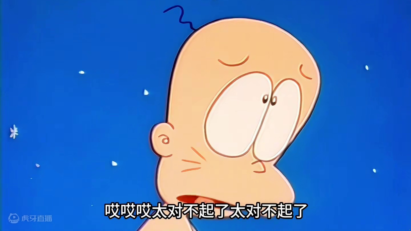 刚爸为了治好小刚的恐惧症，竟然不惜扮鬼吓他，不料最后搬石头砸了自己的脚