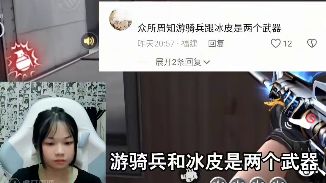 中午好#CF手游国产生化 #CF手游霓裳战舞 #CF手游