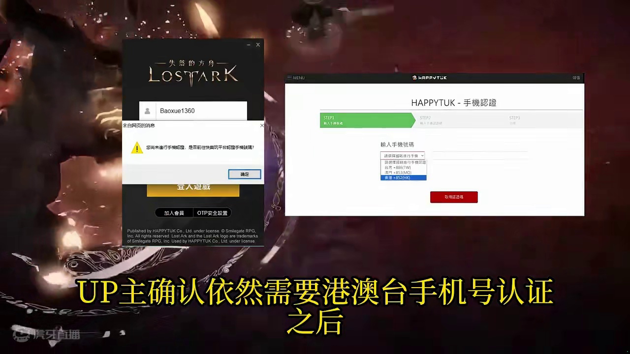 24年5月 游戏搬砖总结 最好的一款砖游出人意料 #游戏搬砖 #搬砖游戏 #游戏杂谈