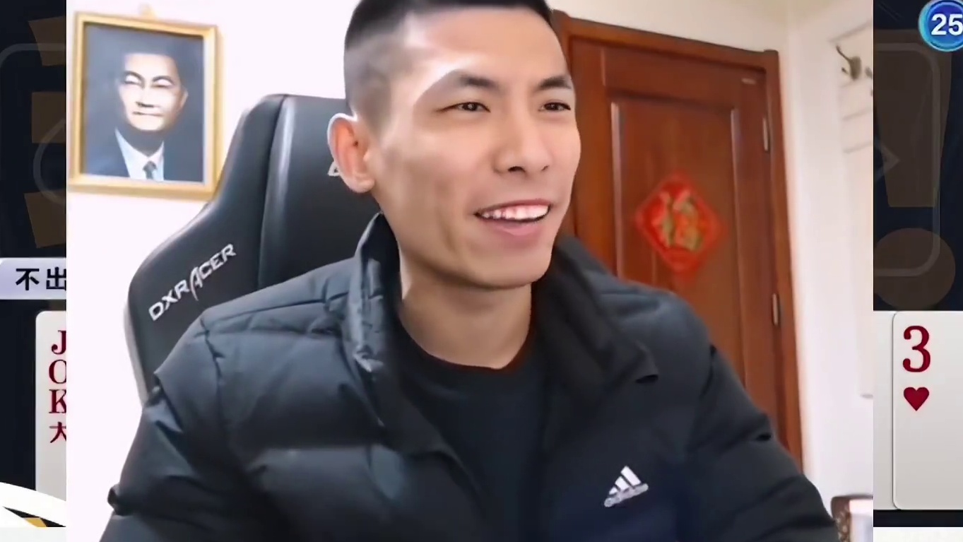 旭旭宝宝挨反春，气的要骂人 #JJ斗地主赢大米 #JJ斗地主  #这操作都看傻了