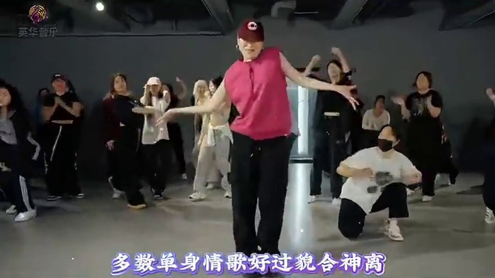 《深夜想着谁-李乐乐》完整版在番茄畅听，还有更多好听的音乐#番茄畅听音乐版  #英华音乐 #劲歌热舞