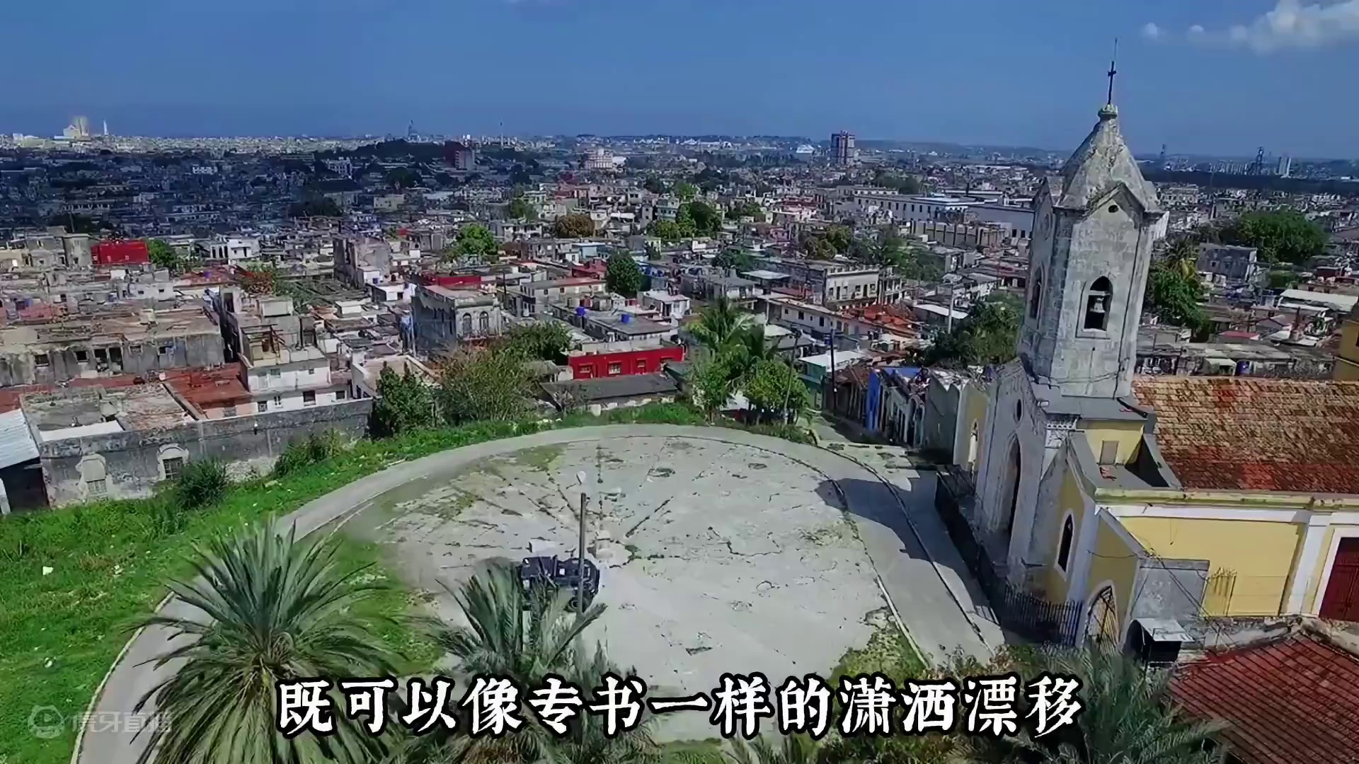 这才是真正的越野