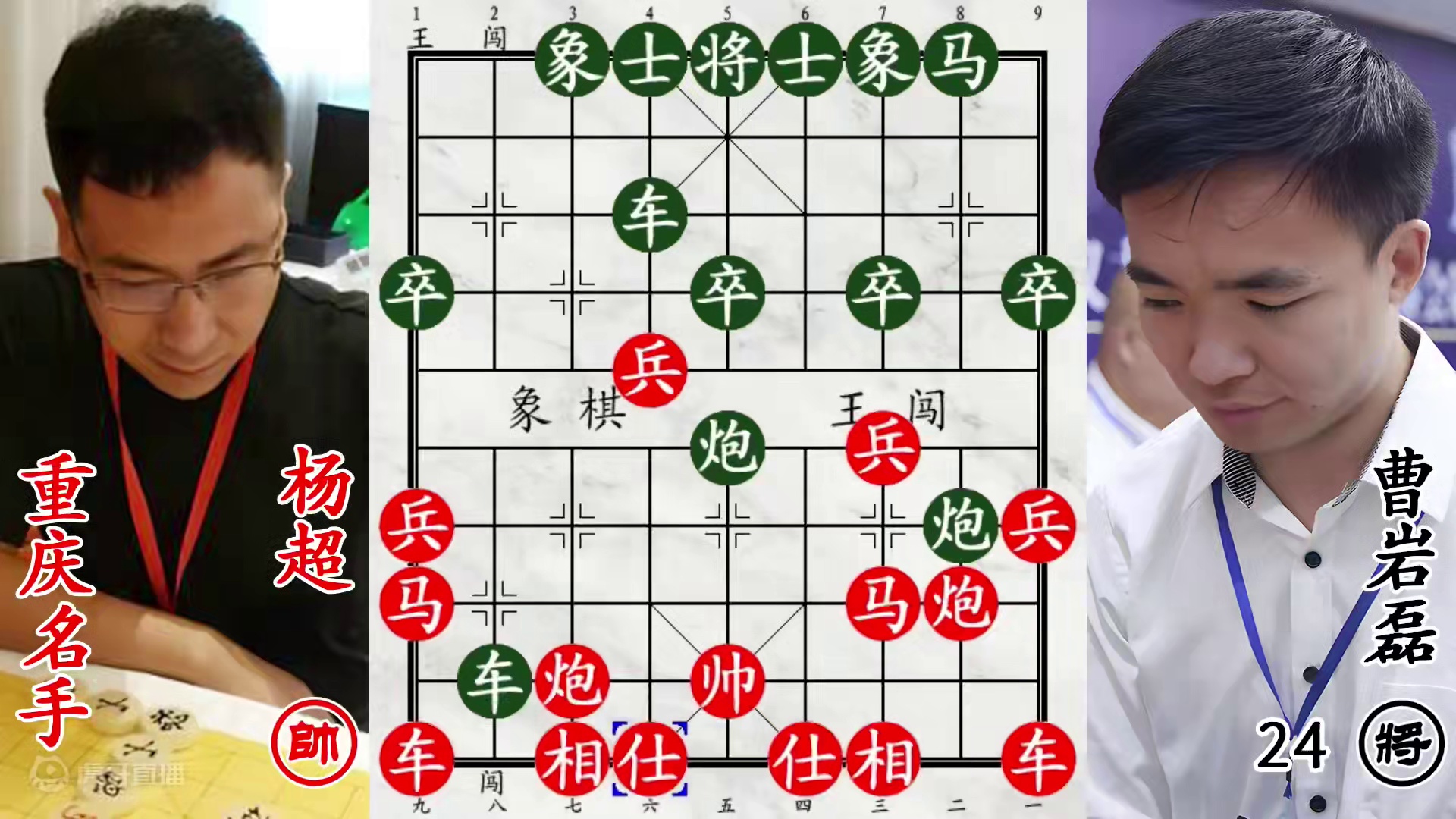 曹岩磊大战重庆第三名！弃空头弃双马，泼辣飞刀迎面而来！