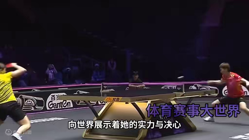 战意如潮遇欲哭无泪！王曼昱让伊藤无路可走#国乒 #重庆冠军赛 #王曼昱 #伊藤美诚 #战意燃烧 #欲