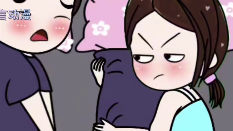 这样的男人，谁能受得了啊？