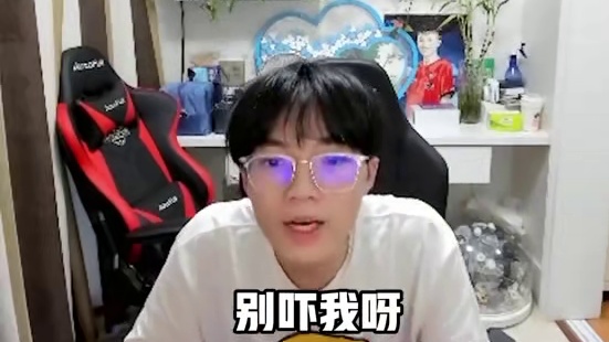 没反应过来啊哥~#广州TTG #广州TTG清清 #反应